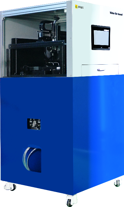RMTEC Product Image