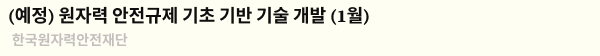 (����5)(����) ���ڷ� �������� ���ʡ���ݱ�� ����