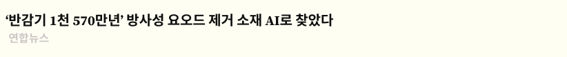 4. �ݰ���, ��