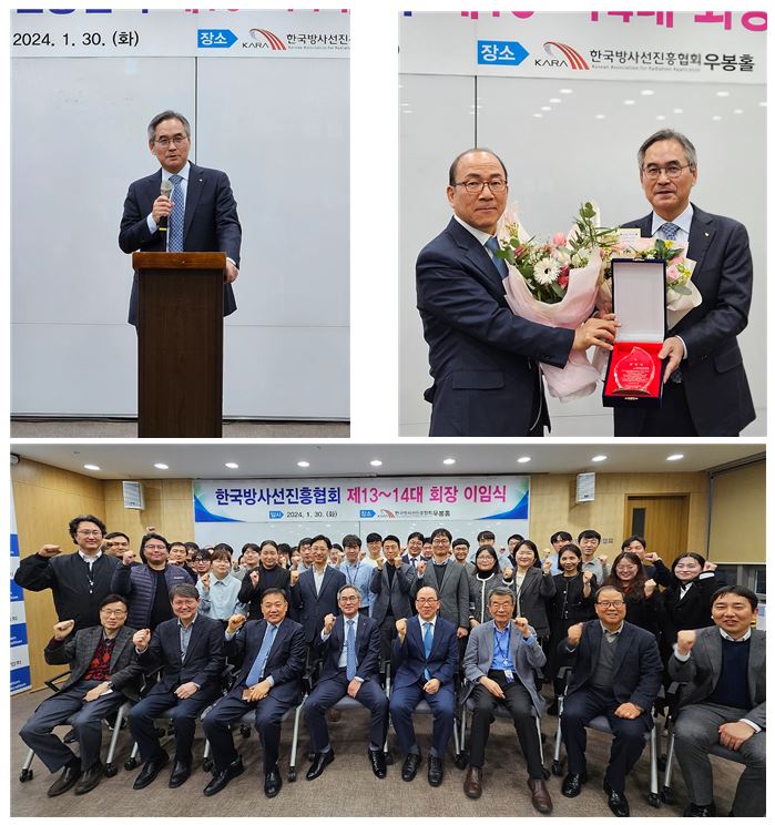 �•ê²½�� �‘회�� �´ìž„��(1.30)).JPG