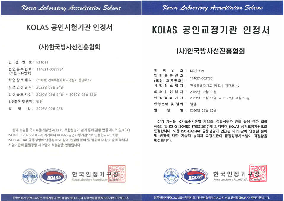 �”ë©´ 캡처 2026-04-08 092347.png
